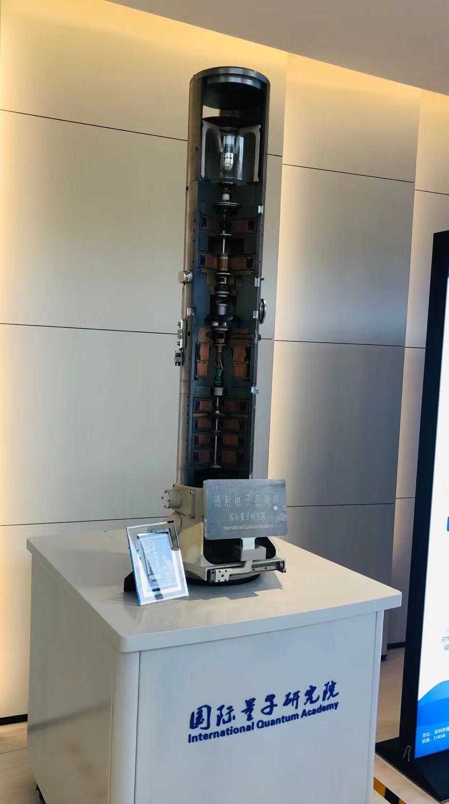 智能穿戴设备，从工具到生命共生体的进化之路