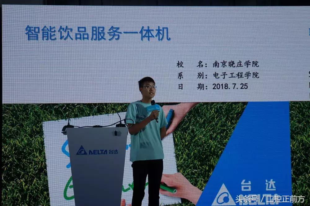 自动化农业技术现状与未来趋势深度解析