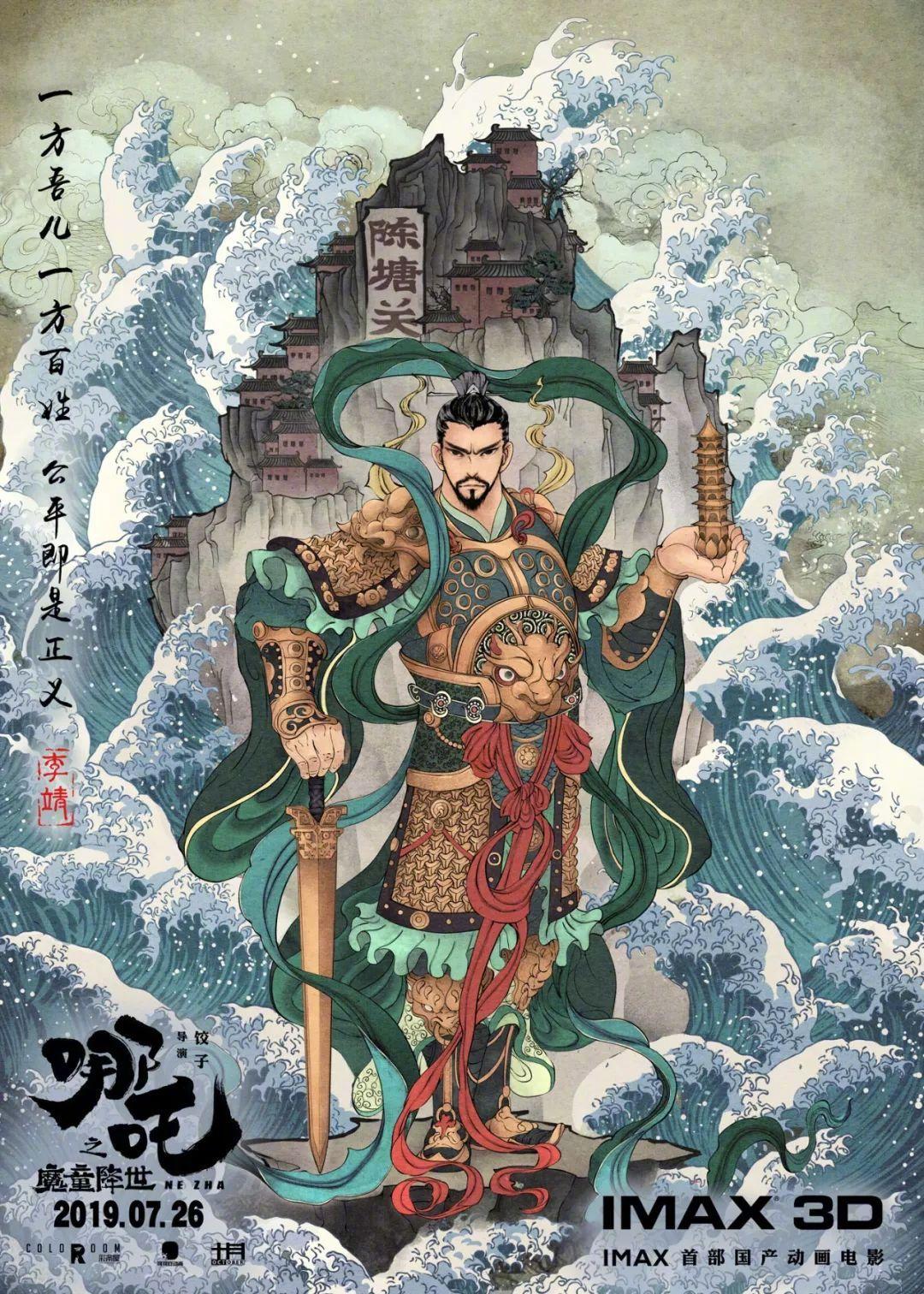 光影革命，电影特效十大突破驱动未来影像生态重构