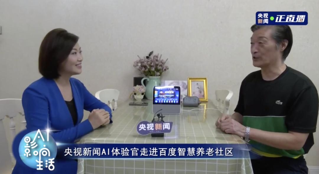 商技产融合，深度变革驱动下的商业化新纪元