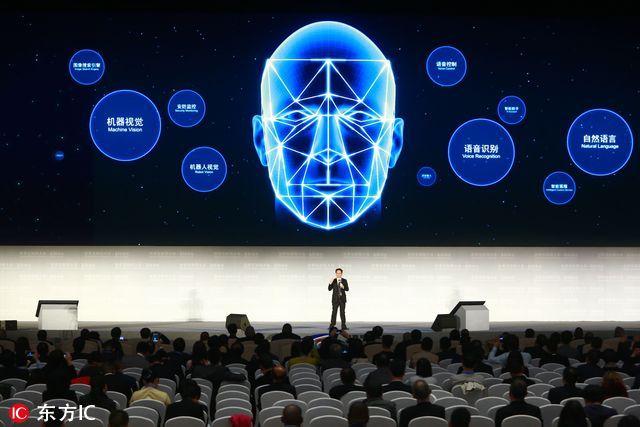 神经科技突破解码脑密码 开启人机融合新纪元