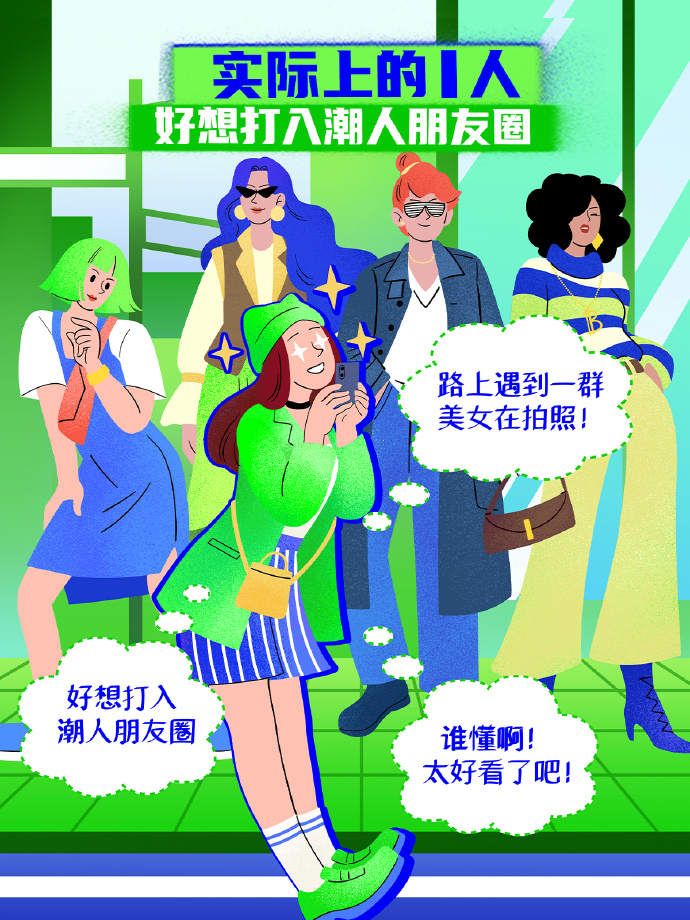 破冰无压社交场，社恐专属交友软件图鉴
