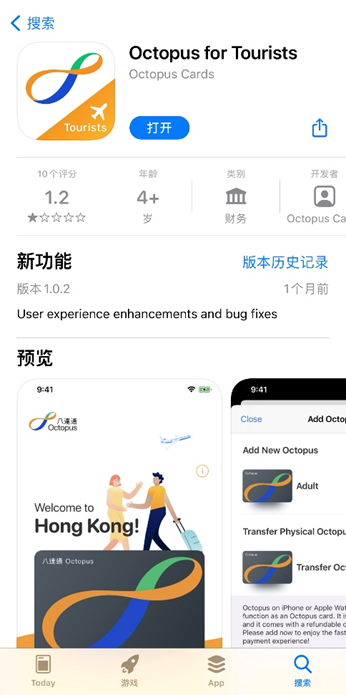 全球社交新趋势，海外用户偏爱的交友APP大揭秘