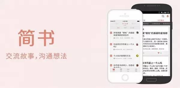 免费约会平台深度剖析，主流平台优缺点对比与选择全指南