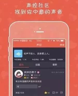 一眼心动的社交APP头像选择指南