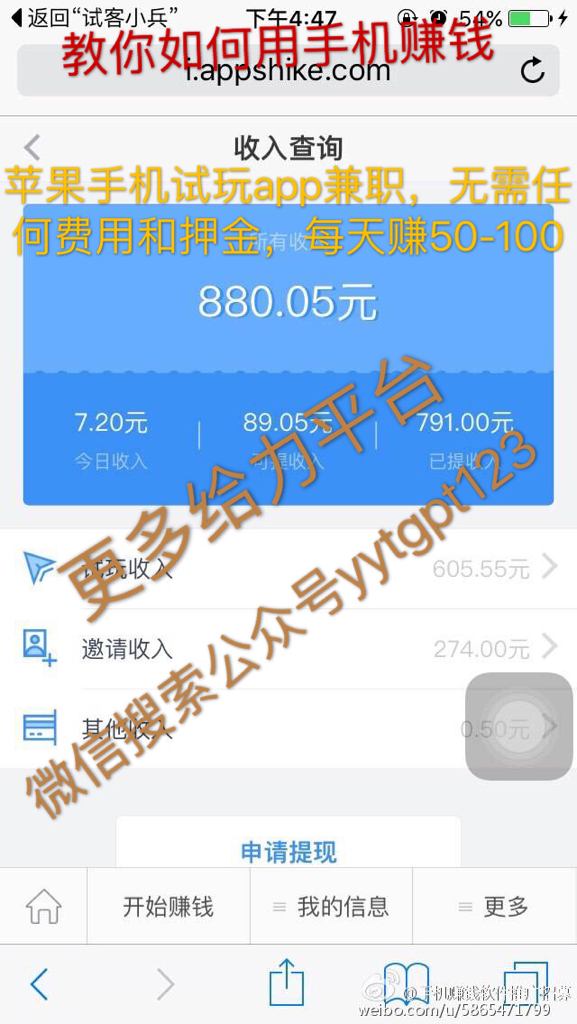 数字时代社交失语症，集体沉默的背后之问