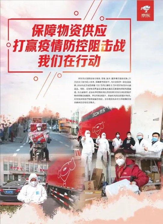 点赞异化与社交货币贬值，价值消解的逻辑解构