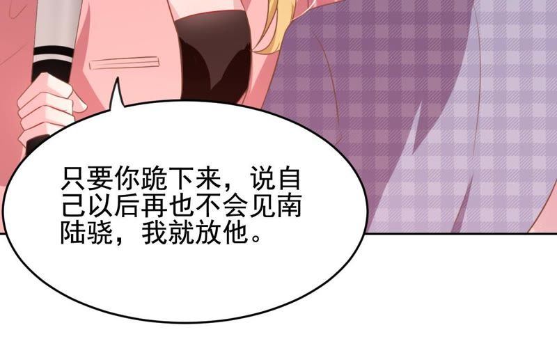 认真恋爱的平台选择指南，三大优质社交场景深度解析