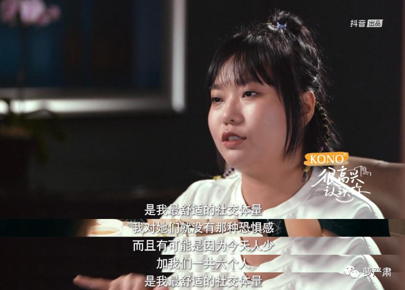 高成功率交友平台五大核心特点深度解码