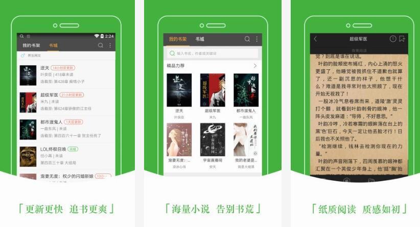 解锁现代社交新路径，哪些APP更适合寻找志同道合的人？