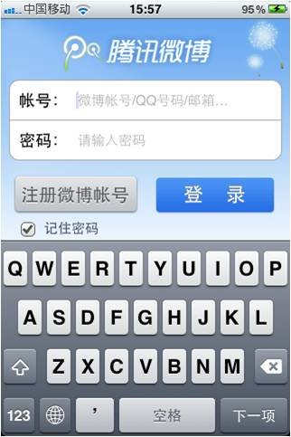 碎片时间高效沟通，精选碎片化场景聊天软件深度解析