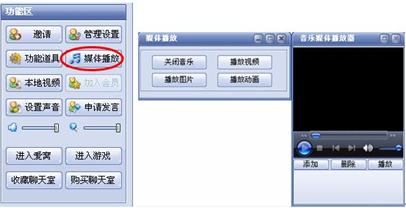 视频交流新生态下多元场景适配的聊天软件深度解析