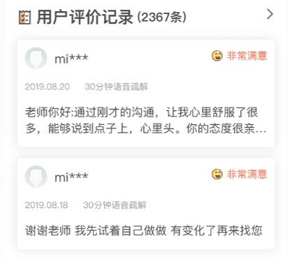 约会平台高回复率实战，从个人资料到对话技巧的全方位优化策略