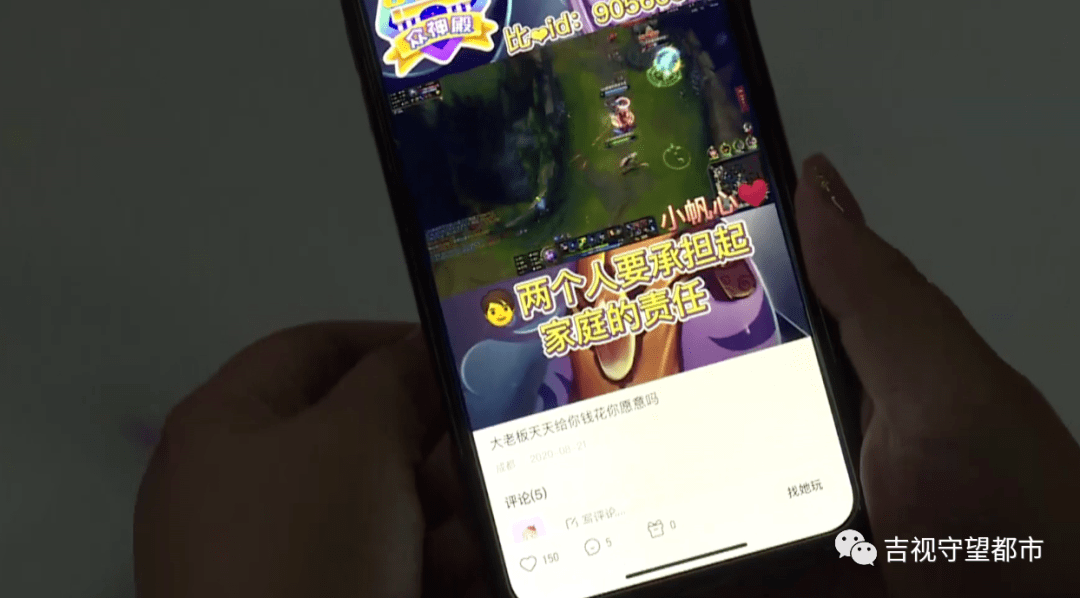 深夜不眠人的秘密基地，最适合深夜聊天的平台揭秘