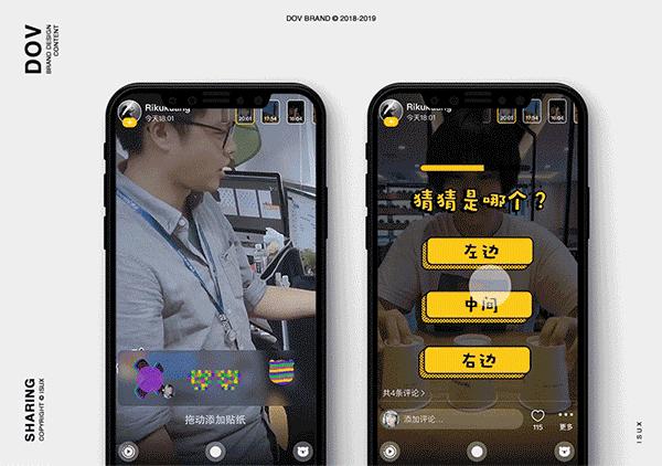 社交平台业务拓展实战指南，从策略到落地的全路径