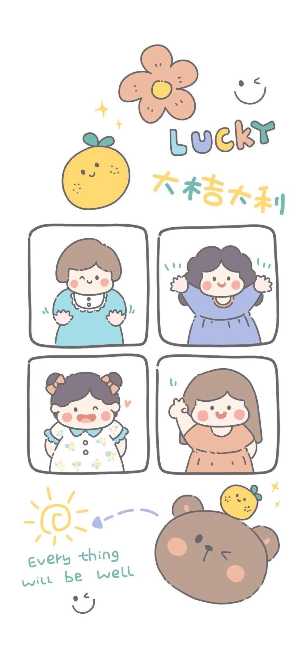 生活分享最优解，探寻适合畅聊日常的聊天软件平台