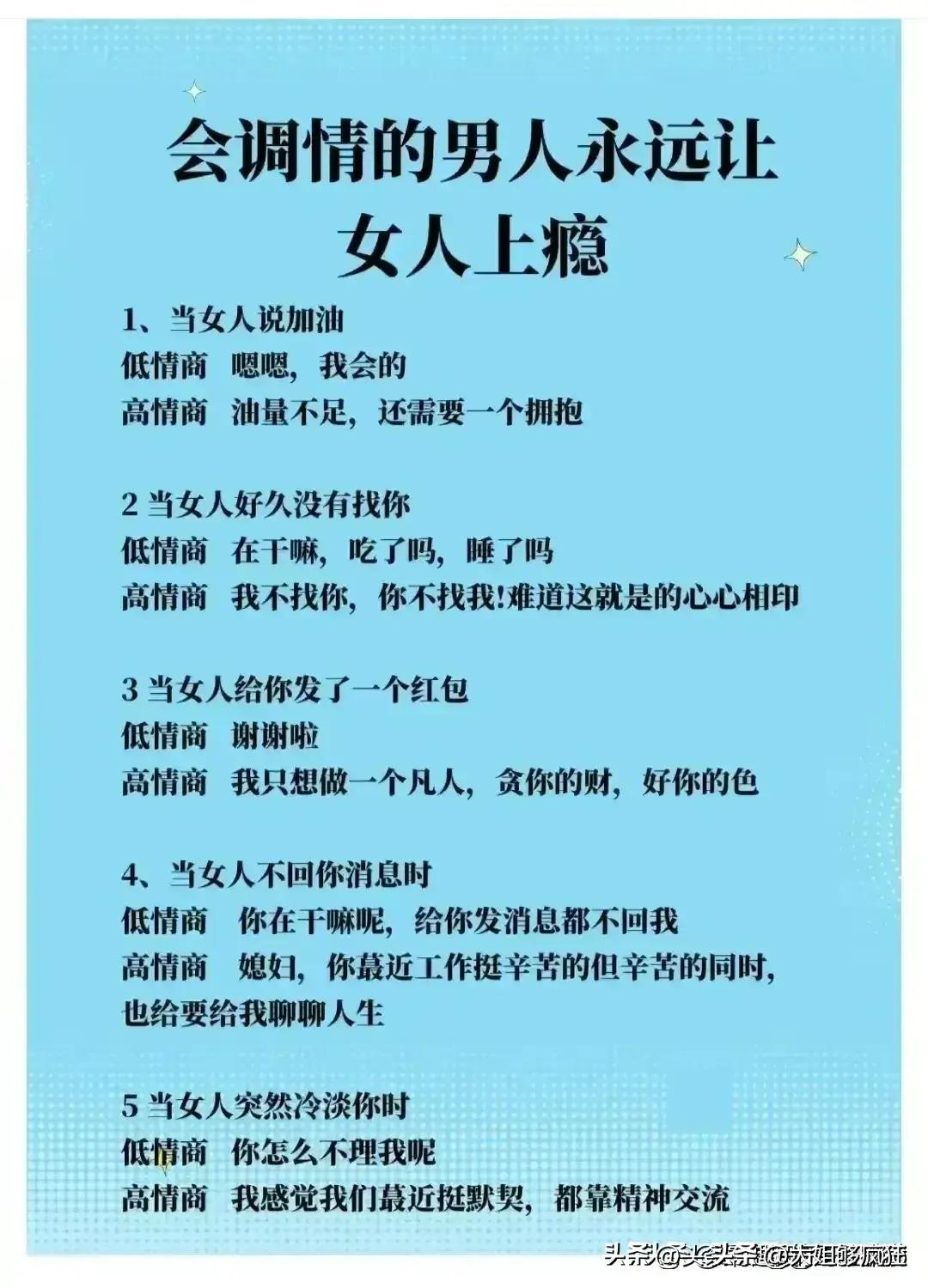 低频场景下隐身社交需求适配的聊天软件探析