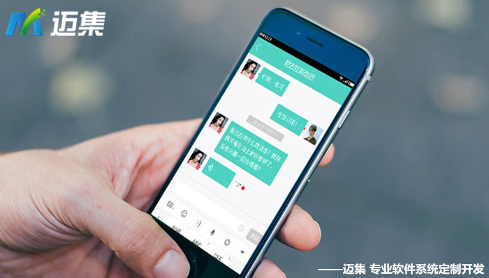 开放型社交平台特征解析与公开社交APP选择指南