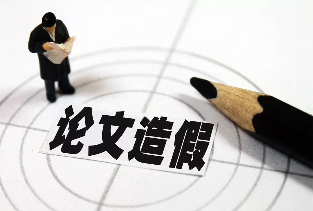 现代群体社交魅力消解之谜解码