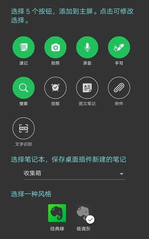数字时代用户行为转型密码，从分享到记录的深层嬗变