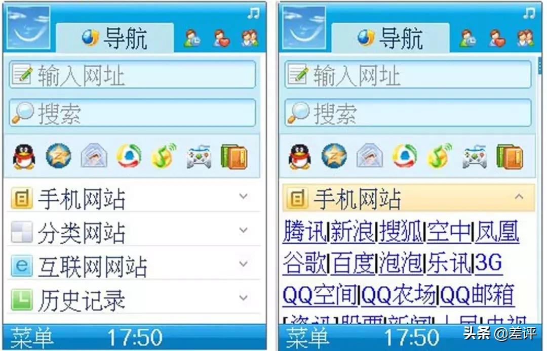 语音社交复兴，新时代声音社交热潮解码