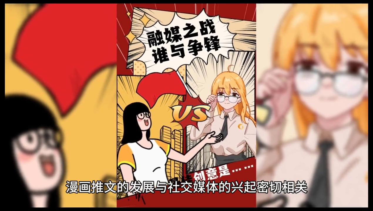 视频社交时代，文字为何仍是社交不可撼动的基石？