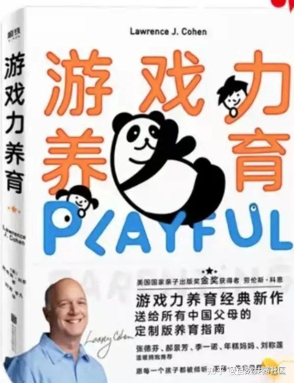 轻社交增长密码，解码轻装社交革命新逻辑
