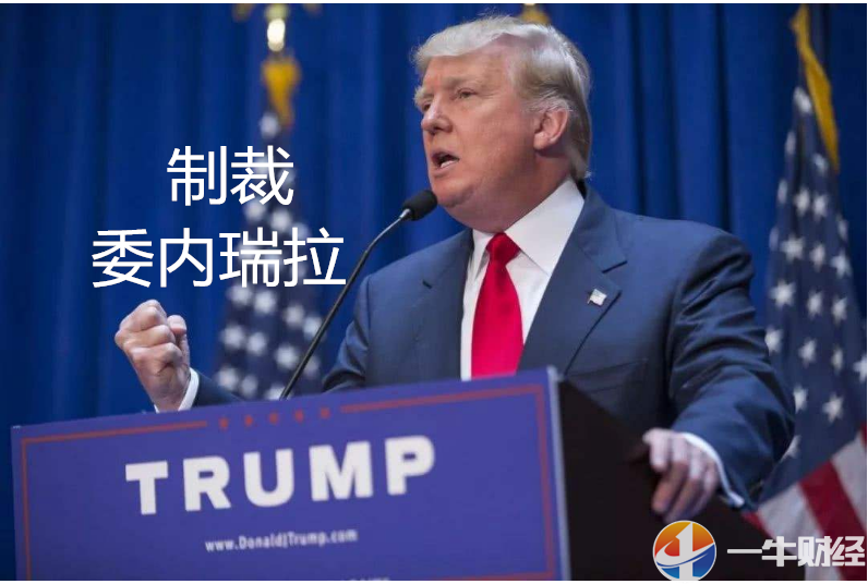 贝莱德CEO眼中的经济衰退，商界领袖们的观察与反思