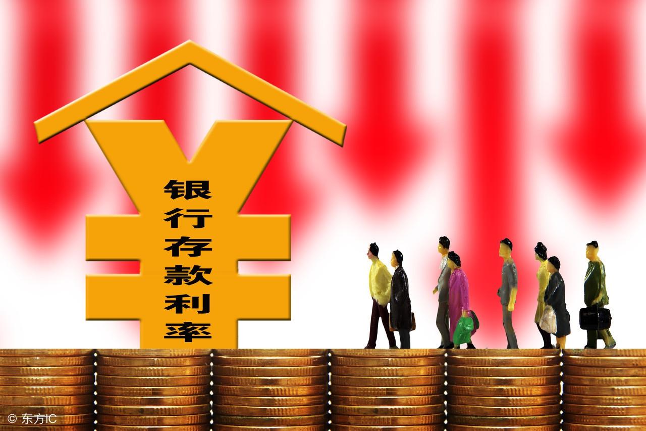 美联储最新会议纪要，市场洞察及未来展望分析