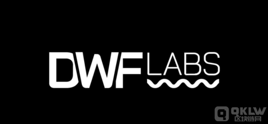 DWF Labs以0.1美元均价认购2.5亿枚WLFI——重塑数字资产格局的重大举措