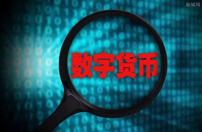 欧洲监管机构警告，加密货币或将威胁金融稳定