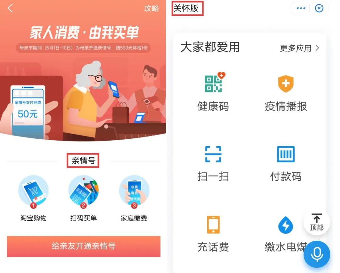 Ripple宣布将稳定币RLUSD集成至支付解决方案Ripple Payments——重塑跨境支付体验