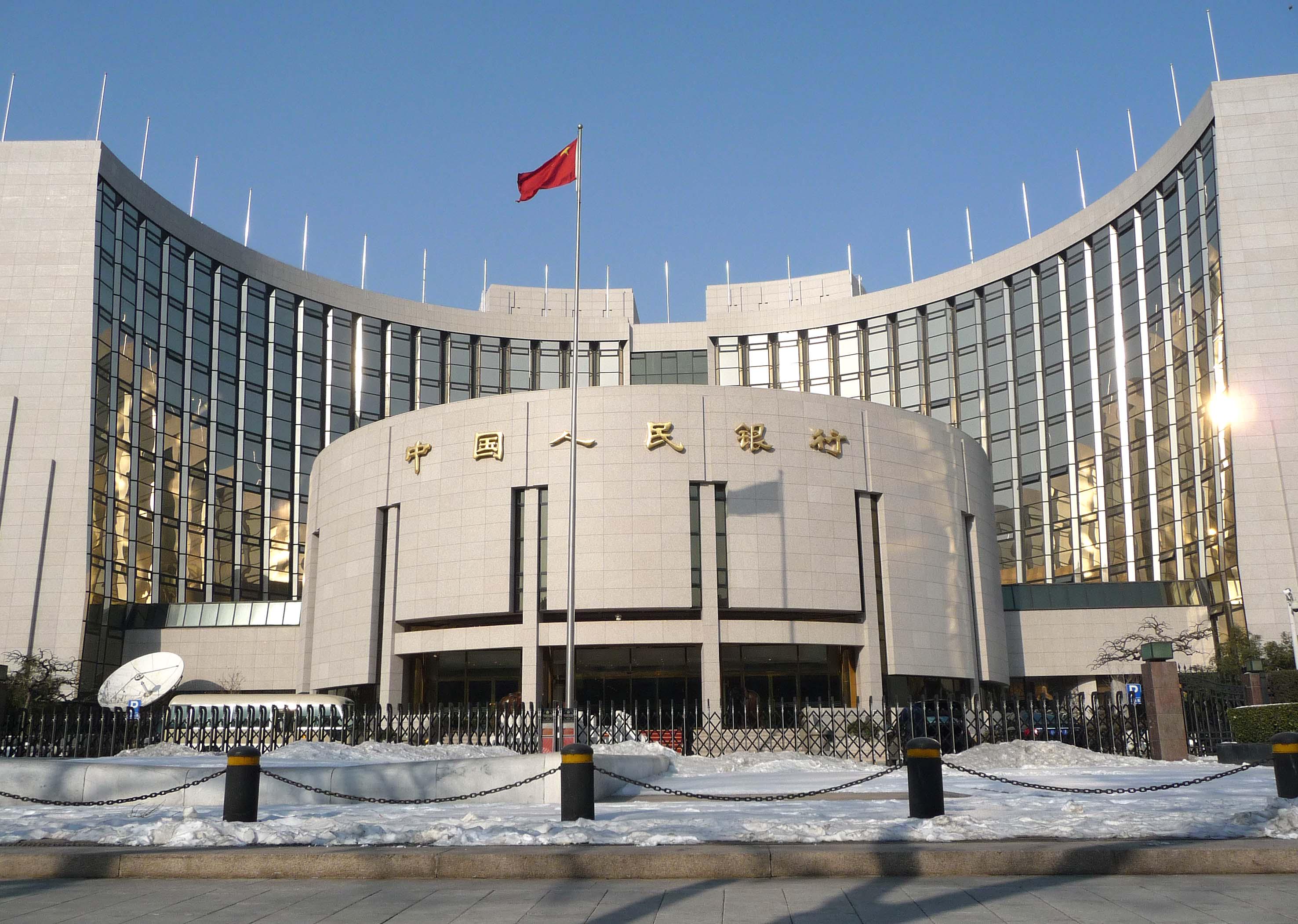 日本央行、财务省与金融厅共同应对国际金融市场，深度分析与策略讨论