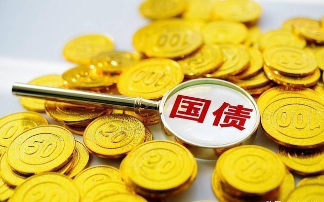日本三十年期国债收益率创二十一年来新高，债券抛售现象深度解析