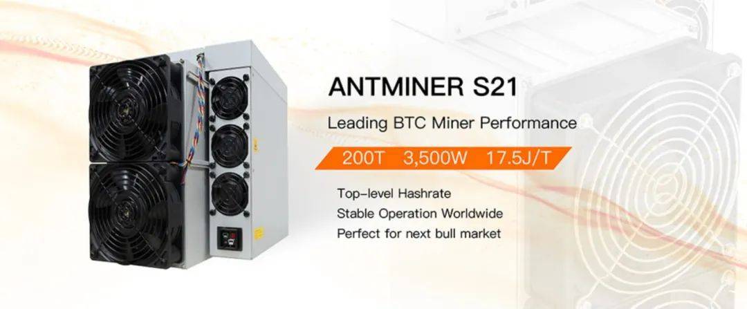 阿瓦隆A1466与蚂蚁S19 XP Hyd等矿机已达关机币价，市场趋势的深度解析