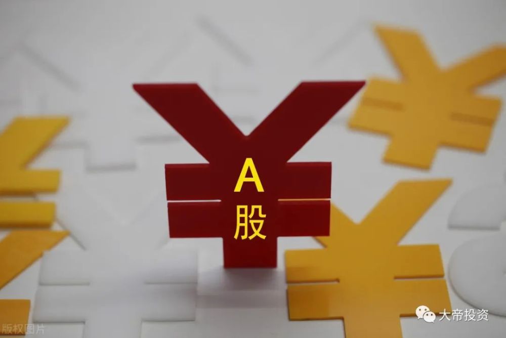 美元强平现象下的市场风云与借贷需求变迁分析