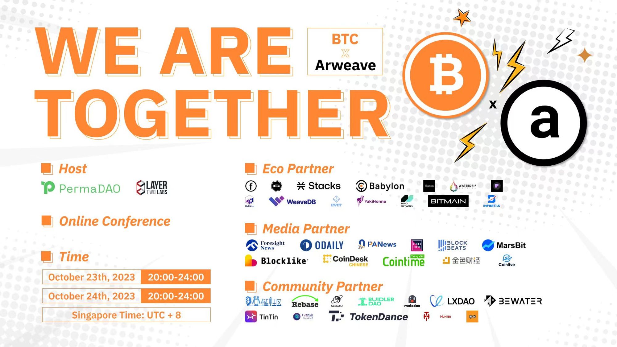 联合国儿童基金会与ETHDenver携手共探区块链的未来美好前景