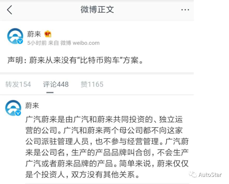 如何有效遏制比特币的极端能源消耗问题？