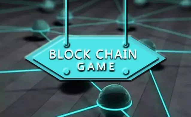 区块链技术如何深度重塑游戏产业？