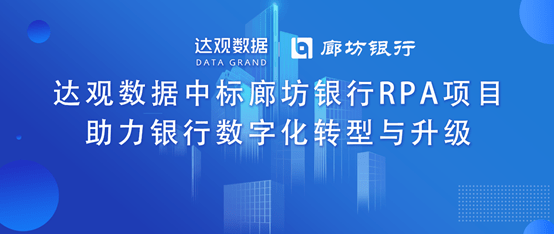 融资周刊，聚焦全球投资热点，23个项目筹集资金达2.479亿美元，Flowdesk成功获投5200万美元