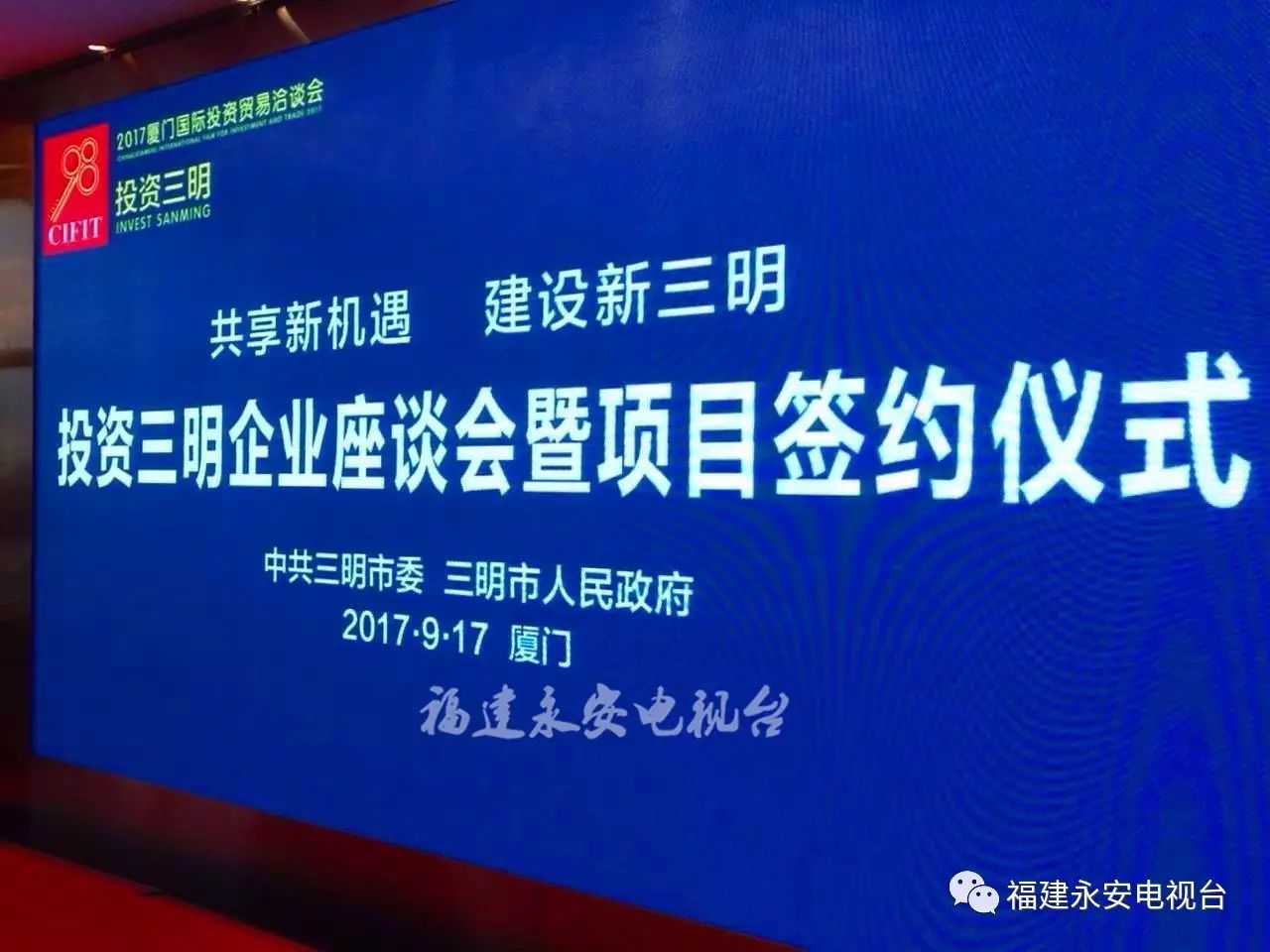 融资周刊，聚焦全球投资热点，23个项目筹集资金达2.479亿美元，Flowdesk成功获投5200万美元