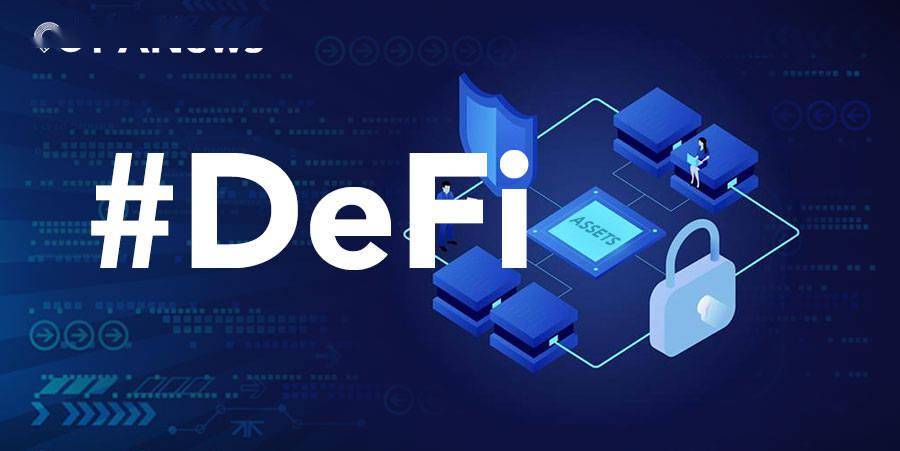 DeFi中的AI代理，提升效率与安全性