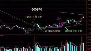 2025年公链行业研报，回调中的挑战与创新