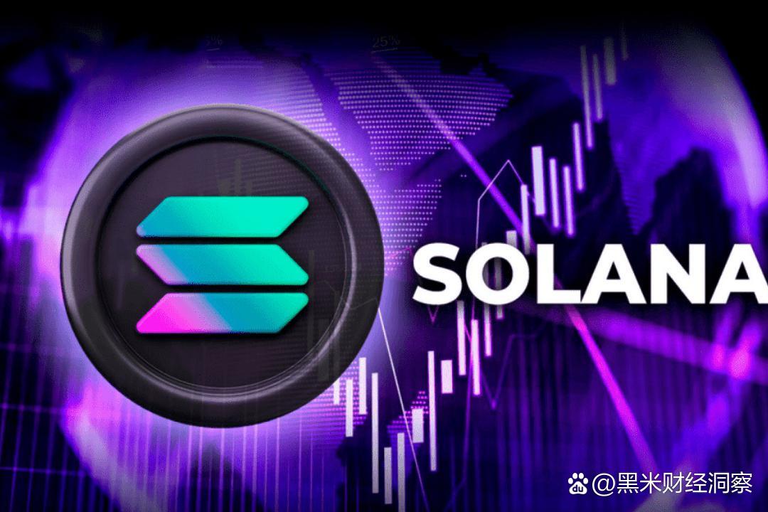 Solana，可能即将迎来重大变化的区块链新星