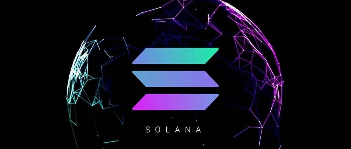 Solana，可能即将迎来重大变化的区块链新星