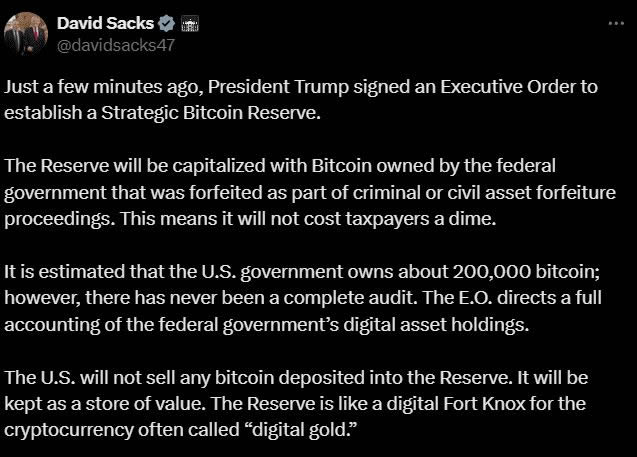 川普签署的只存不买比特币战略储备，深度解读与影响分析