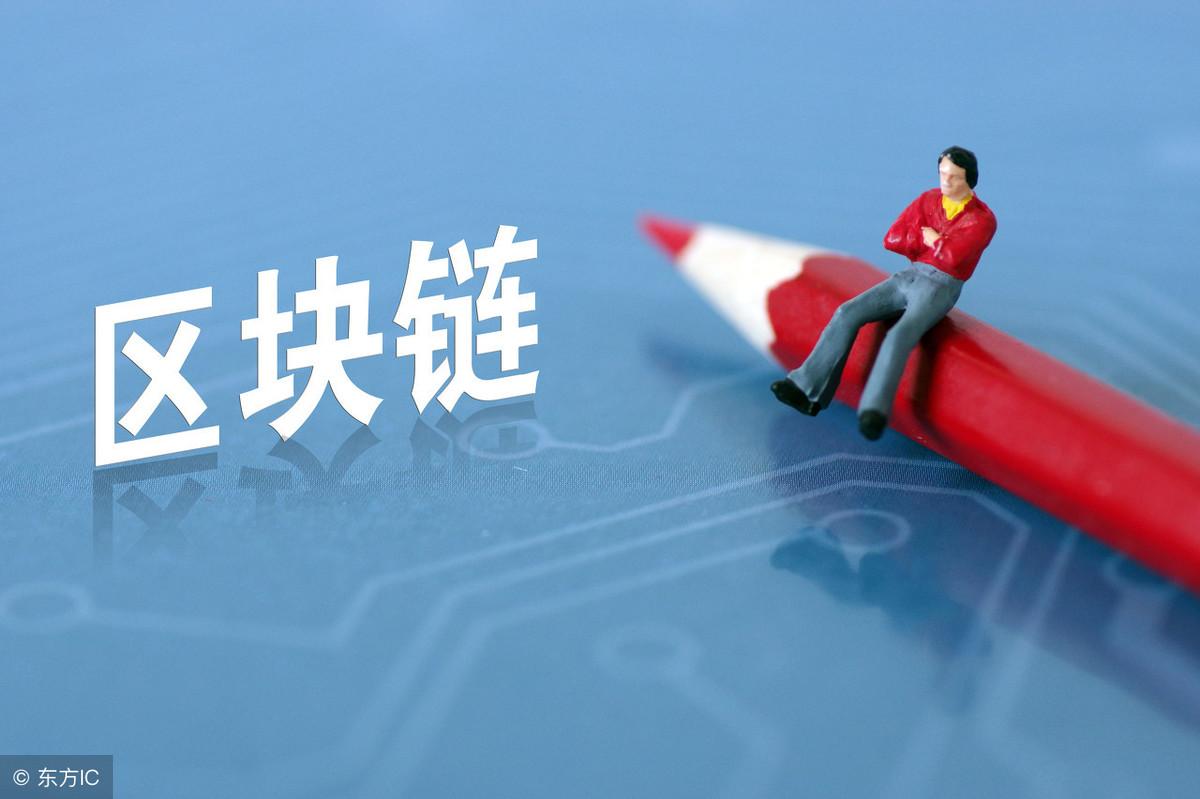 去中心化身份领域的新挑战与机遇，旧区块链芯片的再利用与生物特征更新的探索