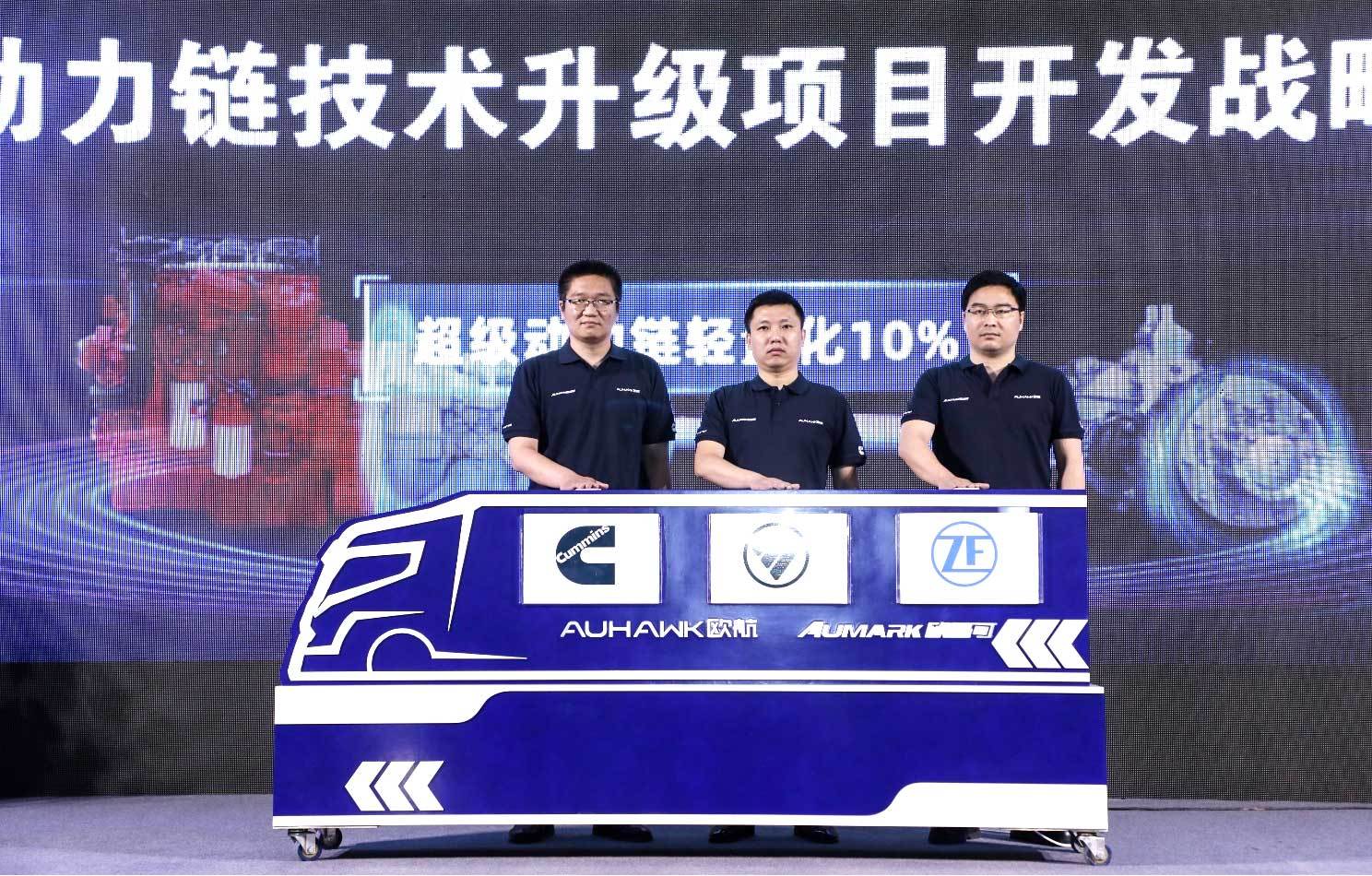 Rekord AG与Pondus签署价值310万瑞士法郎的战略许可和订阅协议，共同推动家禽行业可追溯性的增强