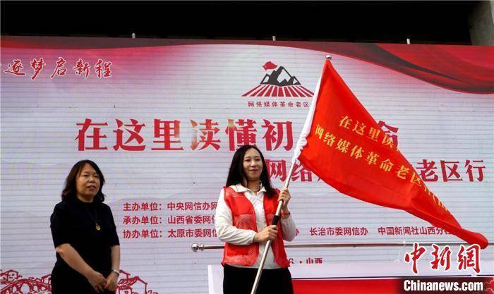 揭秘BlockDAG网络崛起与数字货币DOGE、SHIB的波动主题演讲