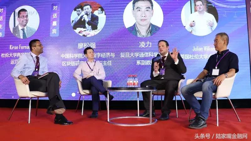 英国数字资产行业呼吁政府给予区块链与人工智能同等待遇